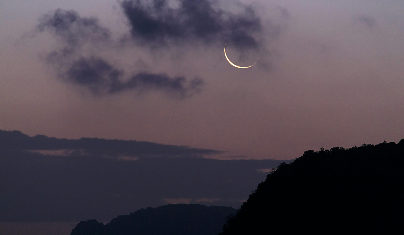 Lua nova: o que significa e como observar