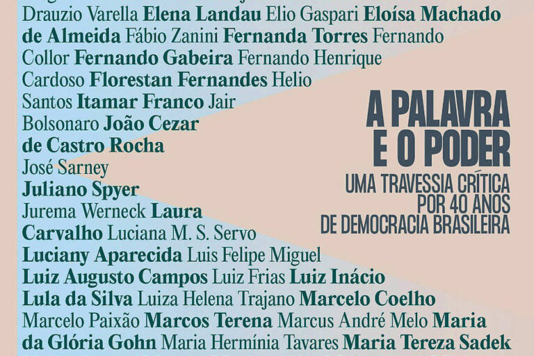 Lançamento de 'A Palavra e o Poder' no Rio de Janeiro