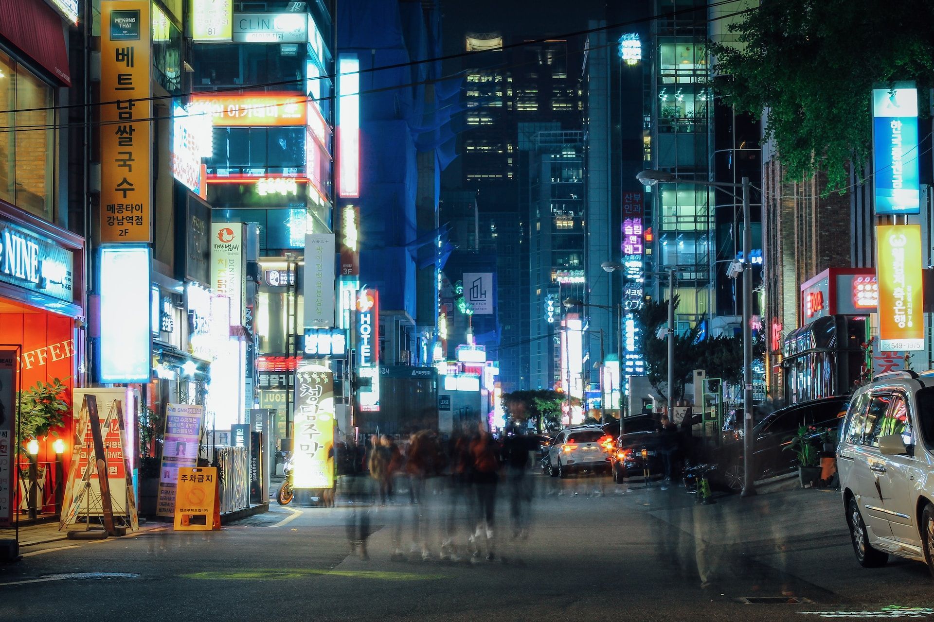 Banco central da Coreia do Sul mantém taxa básica de juros em 2,5% ao ano