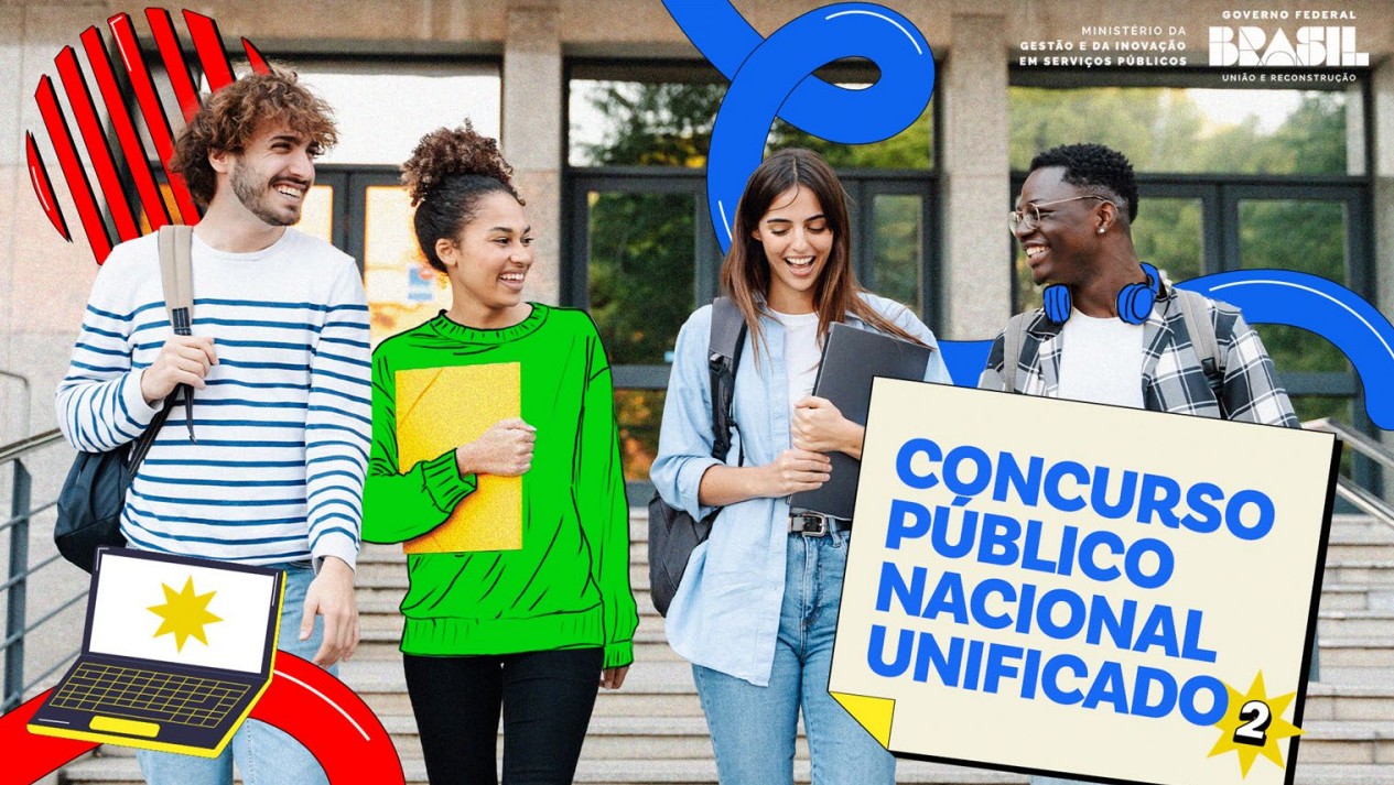 CNU 2025: O que esperar das provas da FGV