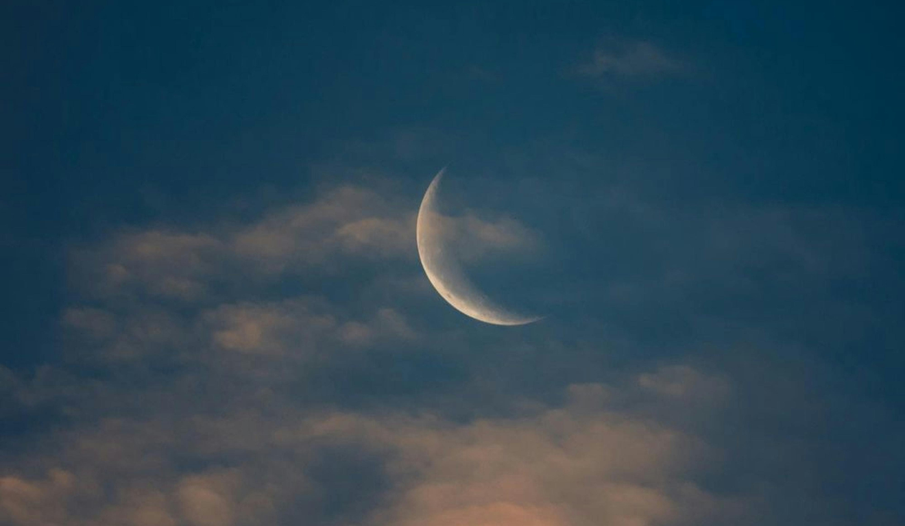Fase da lua nova: significado e dicas para observação