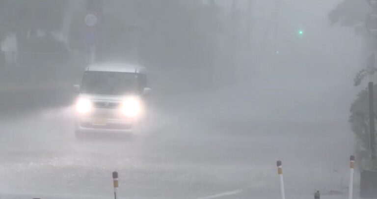 Tufão provoca inundações e deslizamentos no Japão