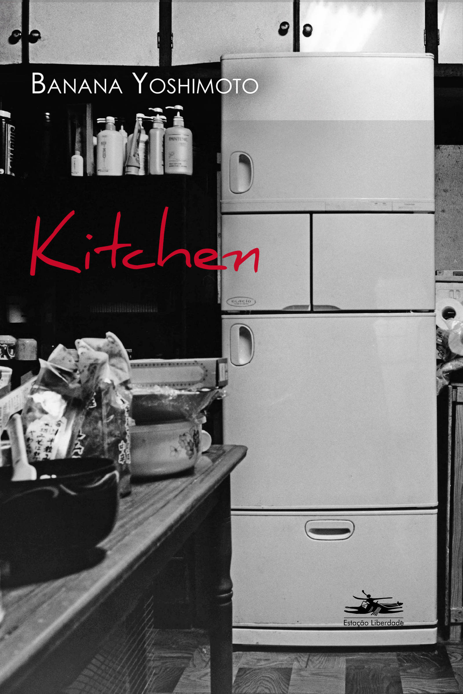 Banana Yoshimoto reflete sobre luto e gastronomia em ‘Kitchen’