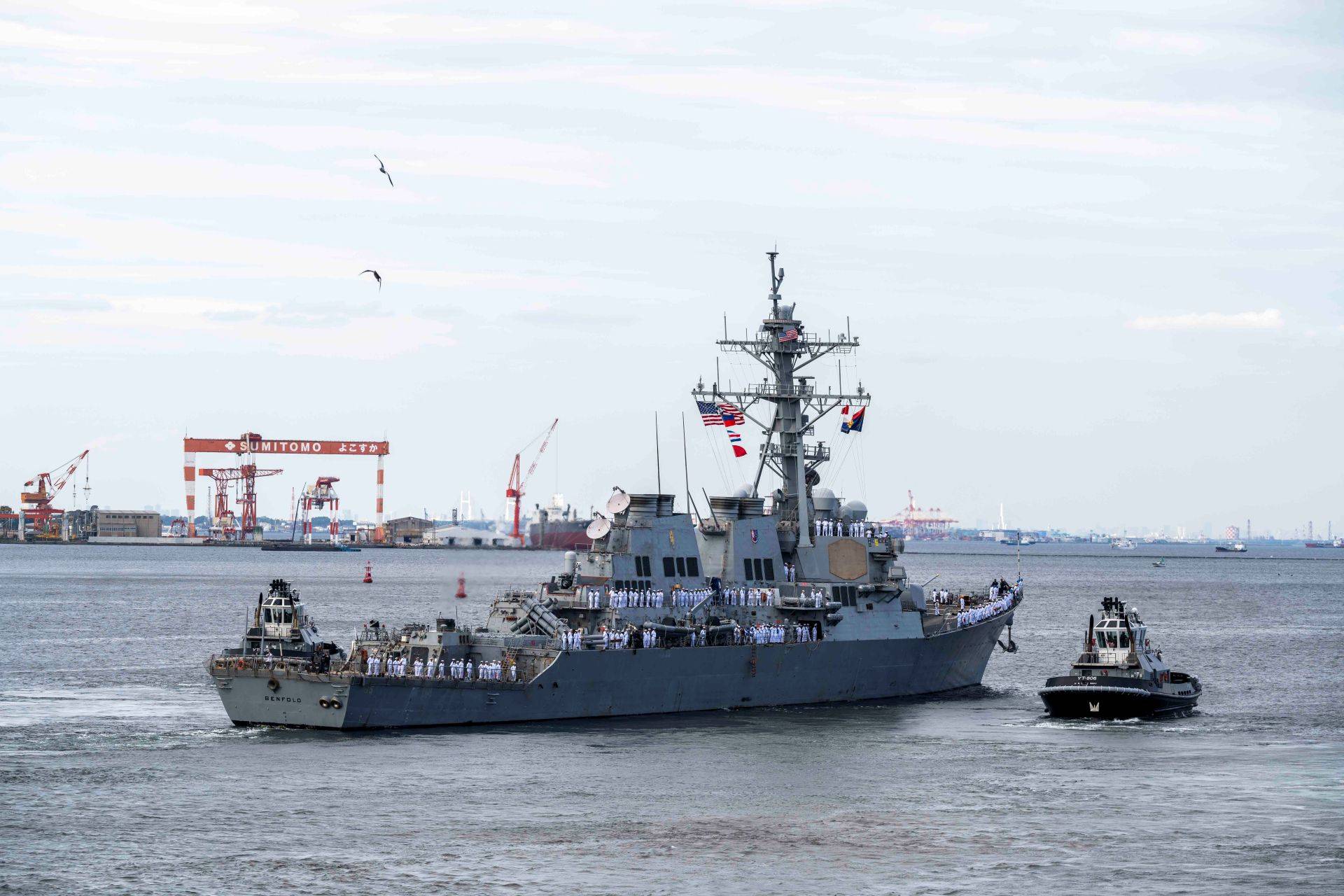 Navio de Guerra dos EUA Apaga Energia por Quatro Dias no Mar da China
