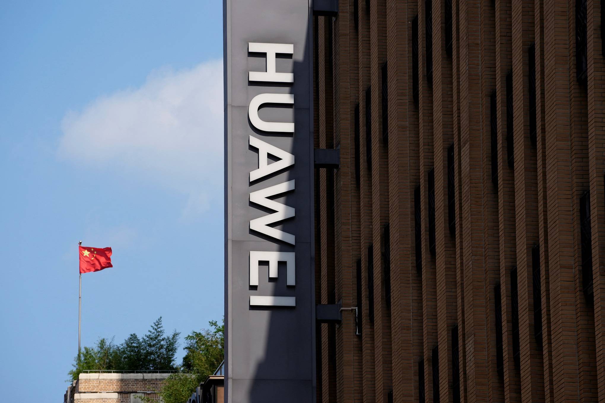 Huawei projeta agentes autônomos dominando 90% do tráfego de IA até 2035