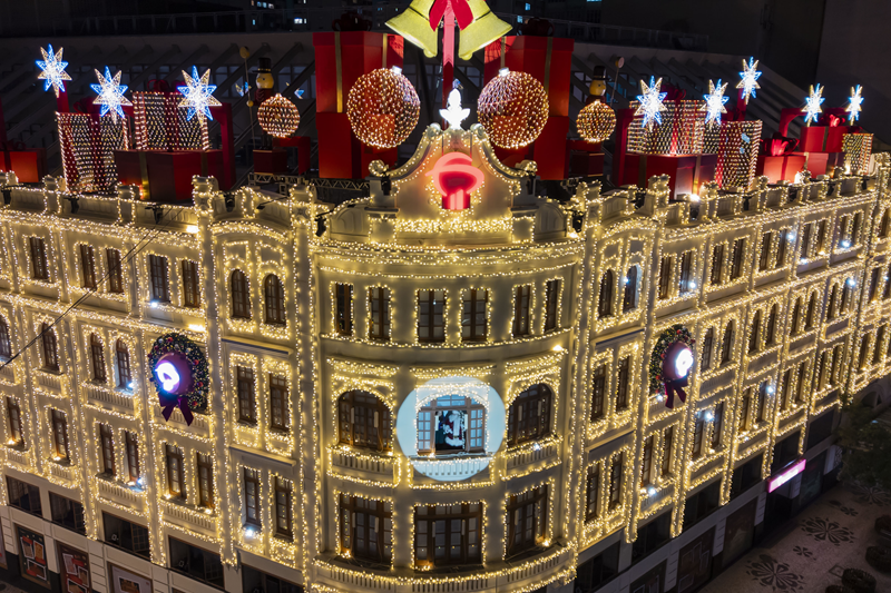 Palácio Avenida e Rua Iluminada da Família Moletta têm datas confirmadas para Natal de Curitiba 2026
